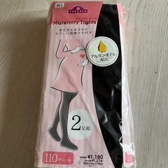 マタニティタイツ