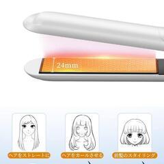 ヘアアイロン ストレートアイロン 4段階温度調節 170℃～230℃ 急速加熱の画像
