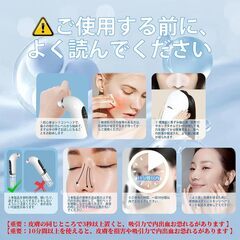 毛穴吸引器 【水槽分離毛穴洗浄型】 真空吸引技術 水流式 美容液対応 6種類吸引ヘッド　3段階吸引力 USB充電式の画像