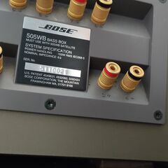Bose ボーズ　2.1ｃｈスピーカーシステム 505WB　ウーハーのセットの画像