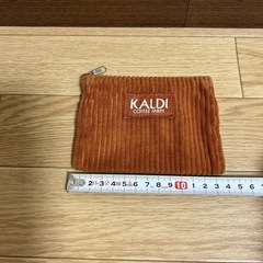 カルディ　KALDI 小さいポーチ