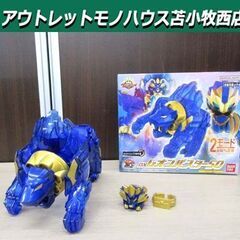 BANDAI ナンバーワン戦隊ゴジュウジャー DXレオンバスター...