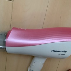 マイナスイオン　ドライヤーの画像
