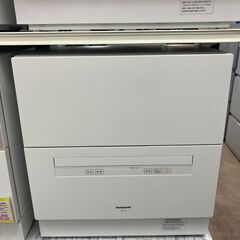 🍴食器洗い乾燥機🍴Panasonic🍴NP-TA4-W🍴2020...