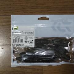 【新品未開封】STEEZ HOG 4.3inchの画像