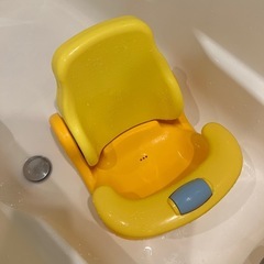 Aprica 風呂シャワーチェア　