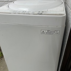 洗濯機