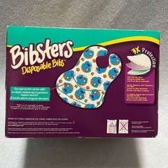 【中古品】ビブスター 使い捨てエプロンの画像