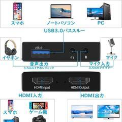 キャプチャーボード 4K 60FPS パススルー USB ゲームキャプチャーの画像
