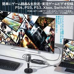 キャプチャーボード 4K 60FPS パススルー USB ゲームキャプチャーの画像