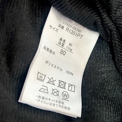POLOBaby チェック柄ジャケット80cmの画像