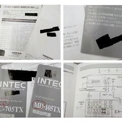ONKYO A-905TX/MD-105TX/C-705TX/K-S7GX/D-102TX システムコンポ オンキョー オーディオ機器 日本製 簡易動作確認済 西岡店の画像