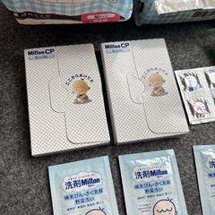 セット売りの画像
