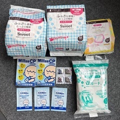 セット売り