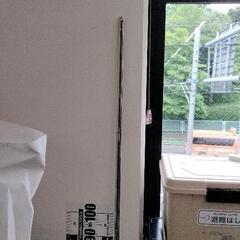0523-529 カーテンレール