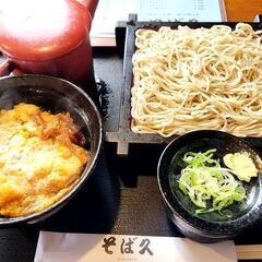 こんにちは🥢