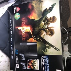 ps3