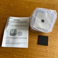 LED光センサーライトの画像