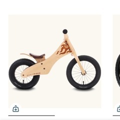 ストライダー 幼児自転車の画像