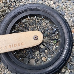 ストライダー 幼児自転車の画像