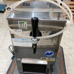 【ジモティー割引で最大15％OFF⭐️】 【ジャンク品】ビールサ...