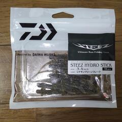 【新品未開封】STEEZ HYDRO STICK 3.4inch