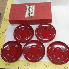 0523-457 うるし塗木製食器5個セット