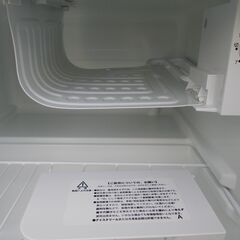 ※取引相手が決まりました！ １ドア45L冷蔵庫（中古・Aランク）の画像