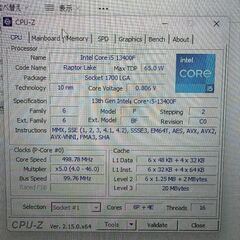 i5-13400Fの画像