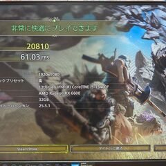 i5-13400Fの画像