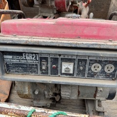 発電機