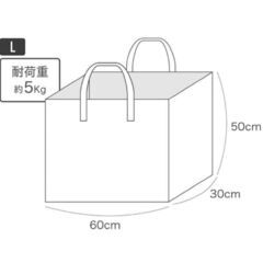 ⭕フェルト地 トートバッグ 3種【新品】の画像