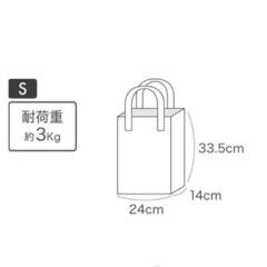 ⭕フェルト地 トートバッグ 3種【新品】の画像