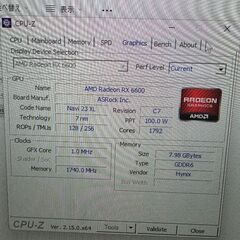 RX6600 8gb asrockの画像