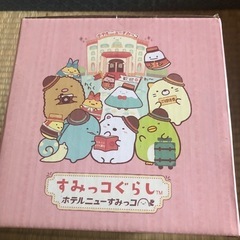 すみっコぐらし ホテルニューすみっコ 暖炉風ワイドランタンの画像