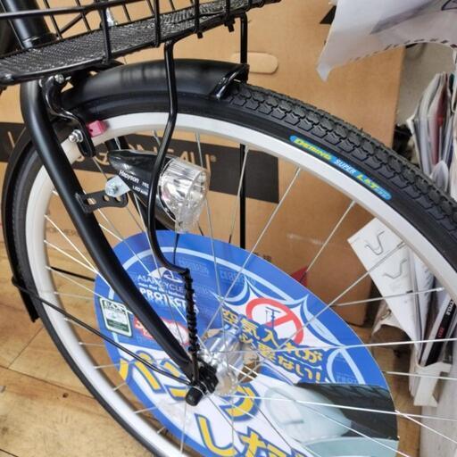 受渡し完了しました] 25年新車 パンクしない自転車 27インチ 6段変速