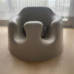 Bumbo