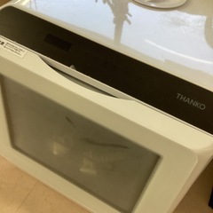 THANKO 2-3人　タンク式　蛇口給水も対応⚪︎ 食器洗い乾燥機　食洗機　工事不要　サンコーラクア の画像