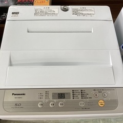 パナソニック 全自動洗濯機 洗濯 5kg NA-F50B12  ...