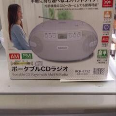 ポータブルCDラジオの画像