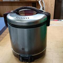 0523-062 ガス炊飯器　RR-100FS(DB)