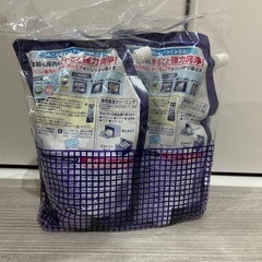 キュキュット ウルトラクリーン 食器用洗剤 食洗機用 すっきりシトラスの香り 詰め替え 770g × 2個の画像