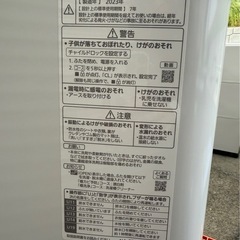 Panasonic パナソニック 2023年製 5.0kg 全自動洗濯機 NA-F5B1の画像