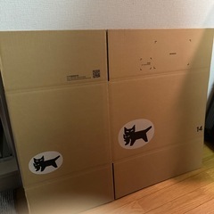 ヤマト クロネコボックス ダンボール 14 1点