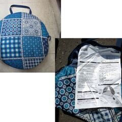 ニトリ サンシェード ポップアップテント ワンタッチテント 幅180×奥行150×高さ115cm ブルー系 アウトドア 日よけ DUO GREENGROVE 札幌 北20条店の画像