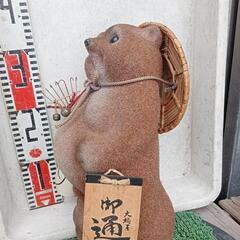 たぬきの置物33cm　商売繁盛 縁起物の画像