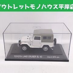 エブロ 1/43 トヨタ ランドクルーザー BJ40 ホワイト ...