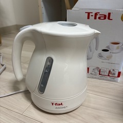 ティファール　電気ケトル
