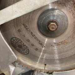 リョービ 卓上マルノコ TS-220の画像