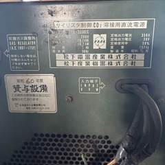 半自動溶接機／YD-355KEC／National／パナオートNEW K350ナショナル／延長ホース付きの画像